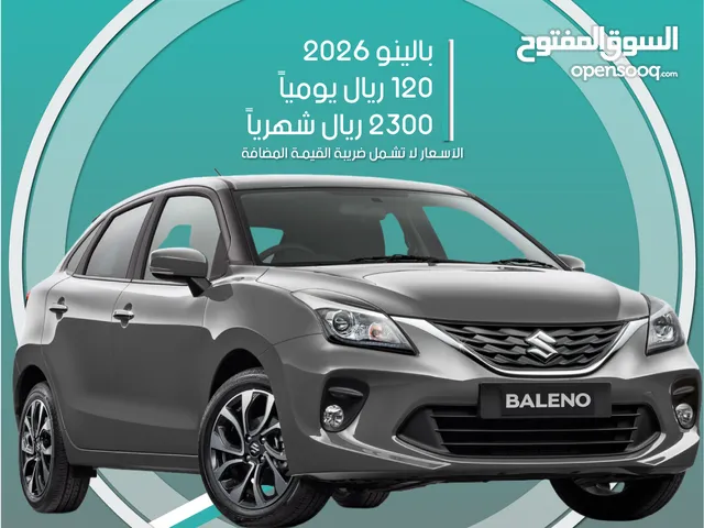 HatchBack Suzuki in Jeddah