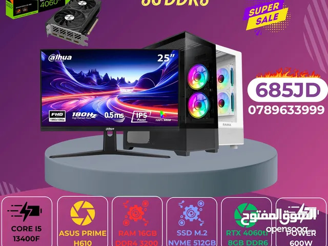 امتلك تجميعه i5 13400f rtx 4060ti + monitor 25" 180hz