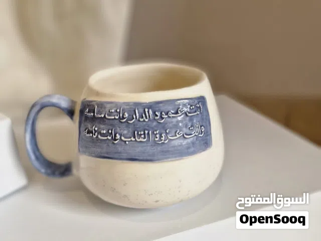 غرفة للايجار