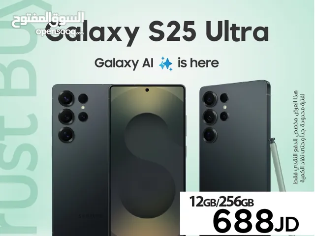 Samsung Galaxy S25 Ultra 12 ram / 256GB جديد بالكرتونة كفالة سنة كاملة