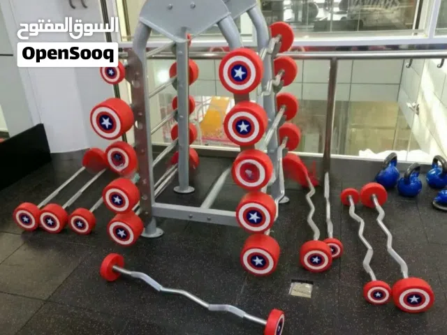 بارات مع وزن ثابت مستقيم أو متعرج
