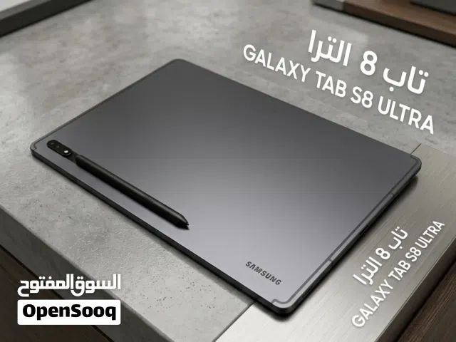 تاب اس 8 الترا