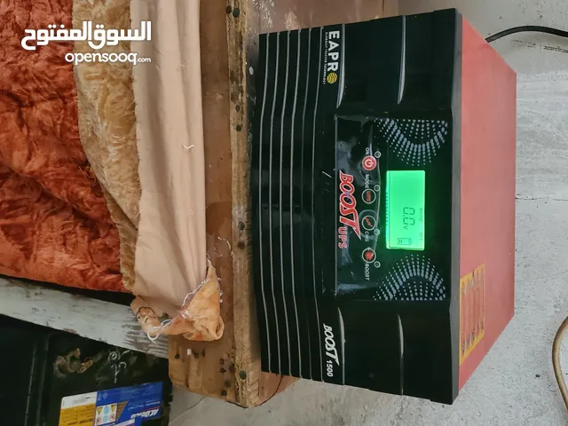 شاحن نظيف من قلبه قوة 1500