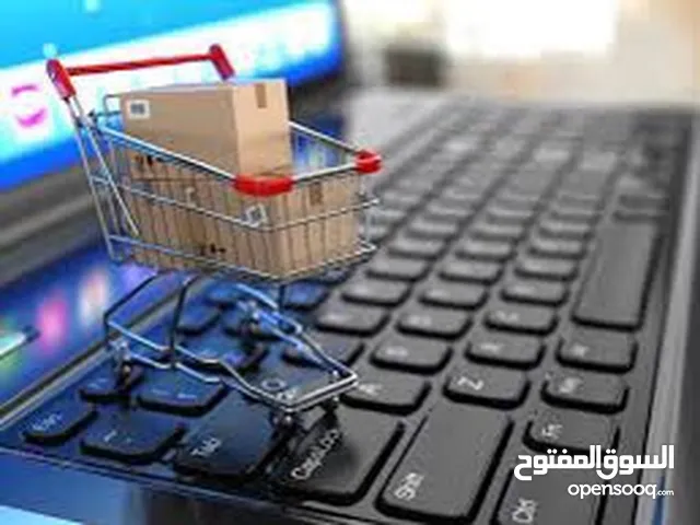 مطلوب ممول جاد لشركة ادارة املاك الغير و تحصيل الايجارات اونلاين من خلال موقع وتطبيق موبايل