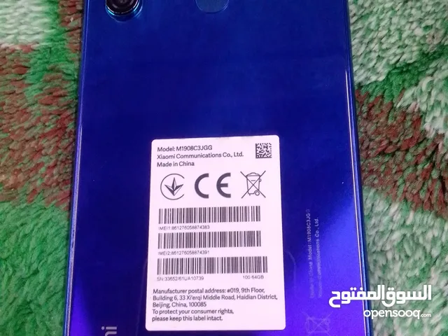 Xiaomi Redmi Note 8 64 GB in Tanta