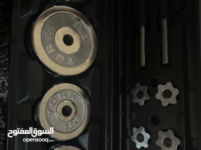 مجموعة اوزان 50 كيلو جرام