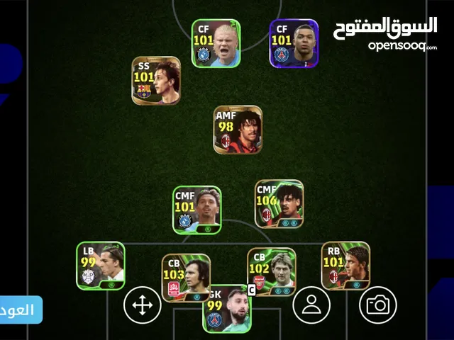 PES Accounts and Characters for Sale in Rabat