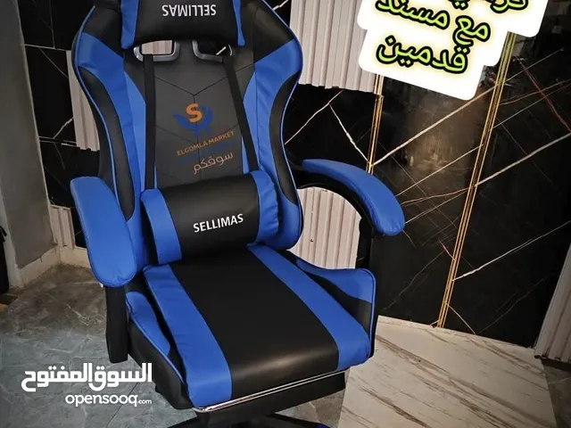 Chairs & Desks in Ramallah and Al-Bireh