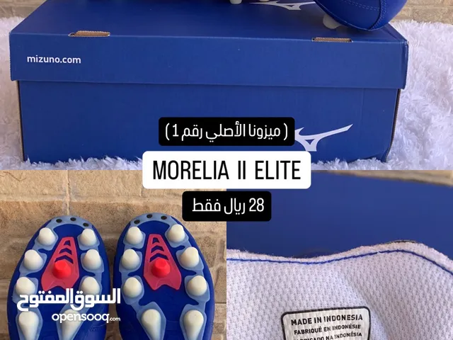 أحذية براغي أصلية رقم 1 بسعر تنافسي