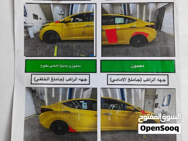 Used Hyundai Elantra in Baghdad