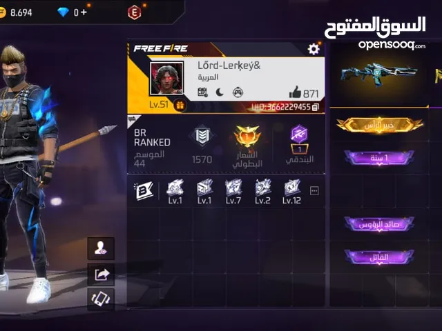 Free Fire Accounts and Characters for Sale in Cairo