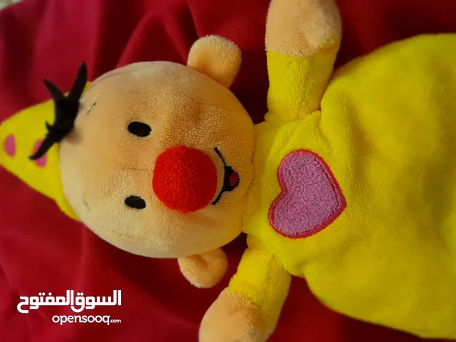bumba plush soft toy for sale 8