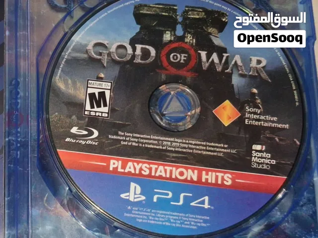 الجزء الرابع