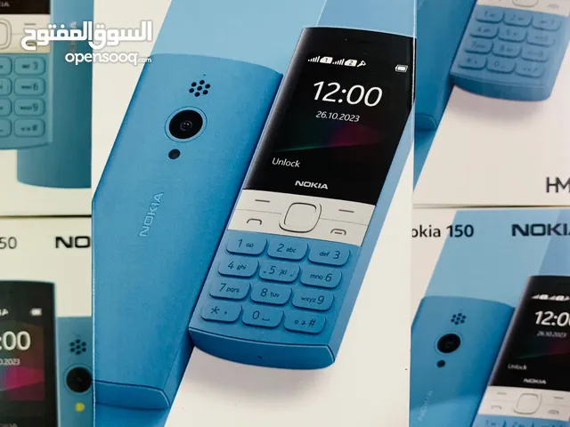 نوكيا Nokia 150 اقل سعر في المملكة