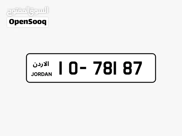 خماسي ترميز 10