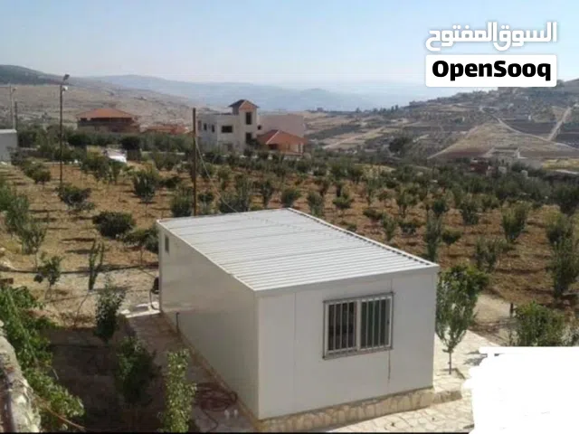 1 Bedroom Farms for Sale in Jerash Other