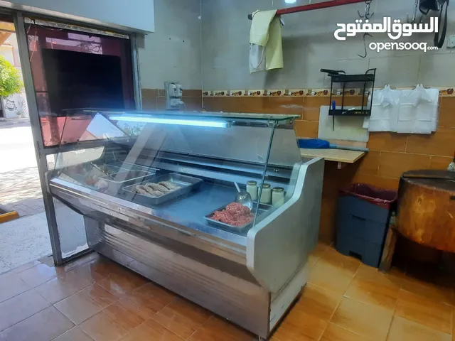 معدات جزار كاملة