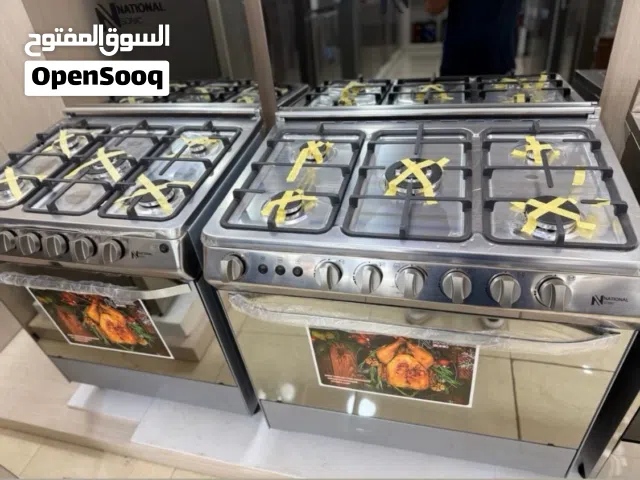 أفران ناشونال المميزة