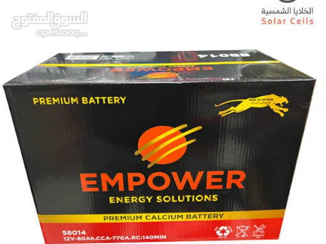 بطاريات empower الأصلية ضمان جودة واستمرارية