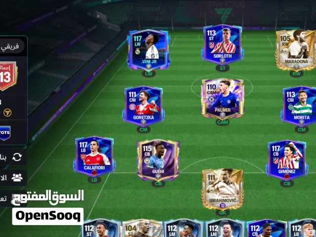 Fifa Accounts and Characters for Sale in Saladin