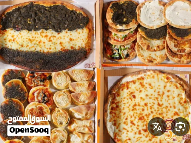 للبيع محل مطعم فطائر