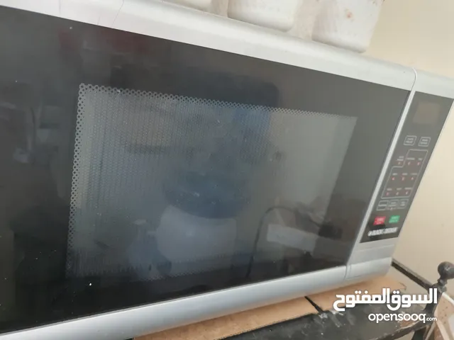 Other 20 - 24 Liters Microwave in Abu Dhabi