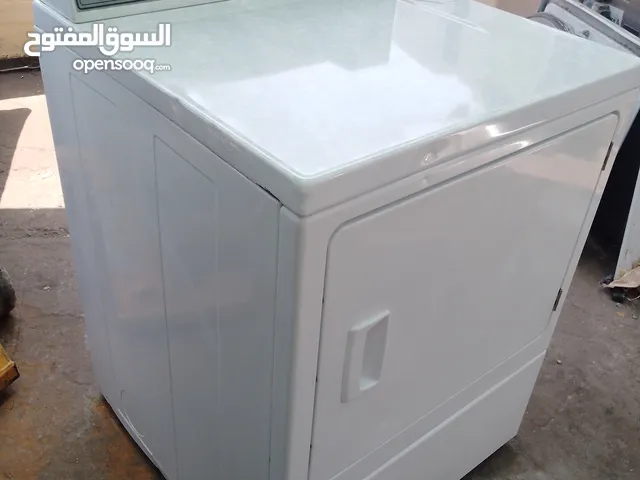 GIRBAU heavy Duty Commercial Dryer