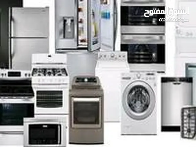 Refrigerators - Freezers Maintenance Services in Zarqa