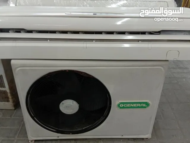 Air conditioner all models