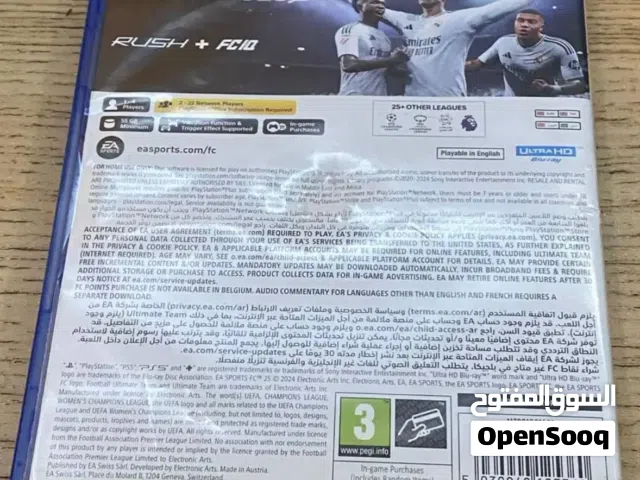 PlayStation 5 PlayStation for sale in Al Batinah