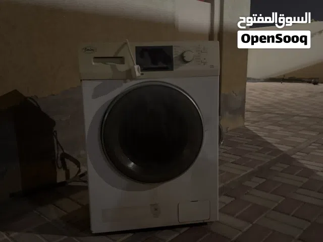 غسالة للبيع