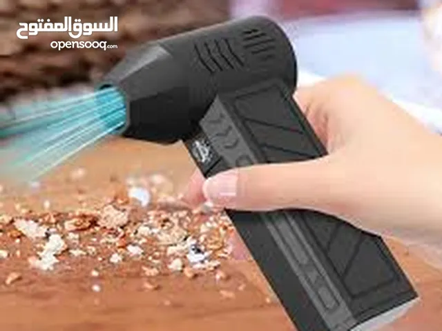 (فرد الهواء متعدد الاستخدامات)