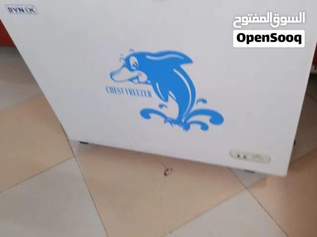فريزر افقي