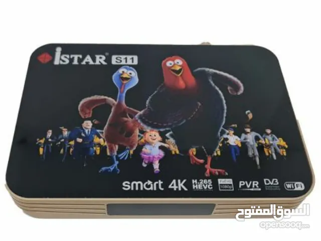 Aster Receivers for sale in Basra