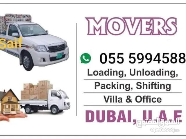 furniture delivery #Dubai/Sharjah All #UAE small moving items sofa,s beds .fridge.stove #