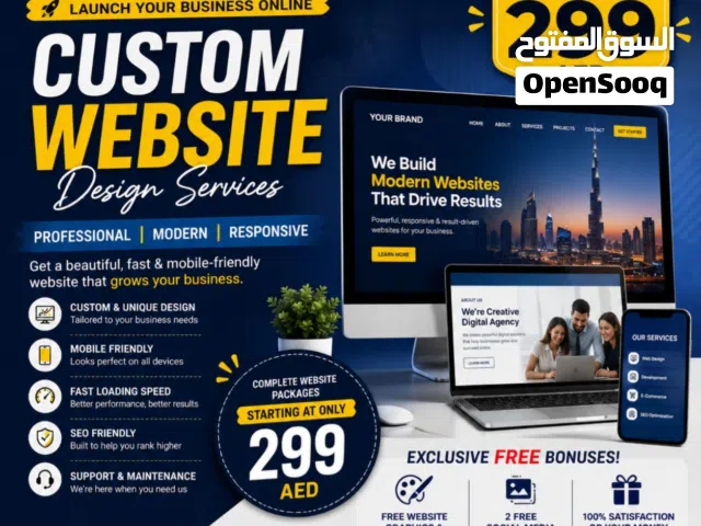 Professional Custom Website Starting From 299 AED  FREE Graphics + 2 Social Media Posts