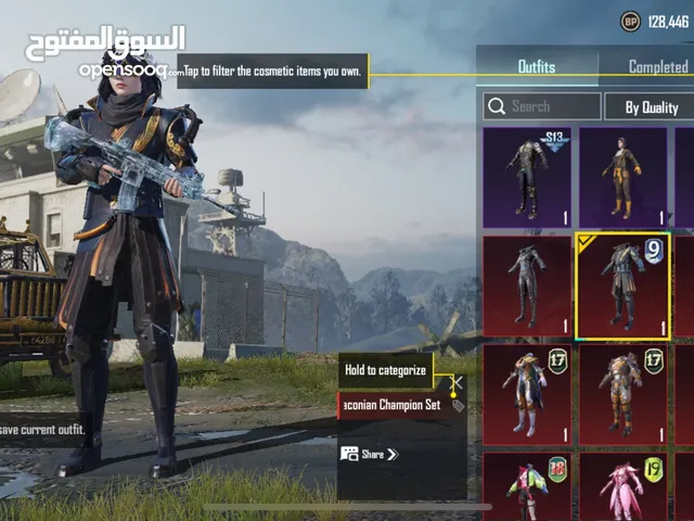 Good account/good price