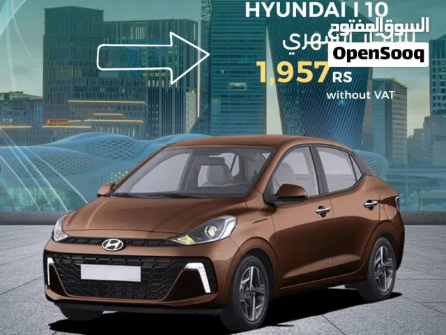 2024 Hyundai i10 Standard