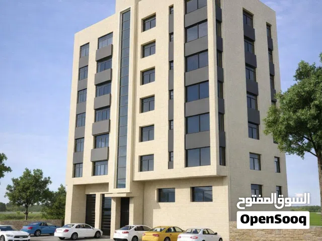 عمارة سكنية فخمة بتصميم عصري مميز