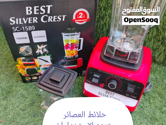 خلاط الفواكه والبهارات بقوه 10,000 وات