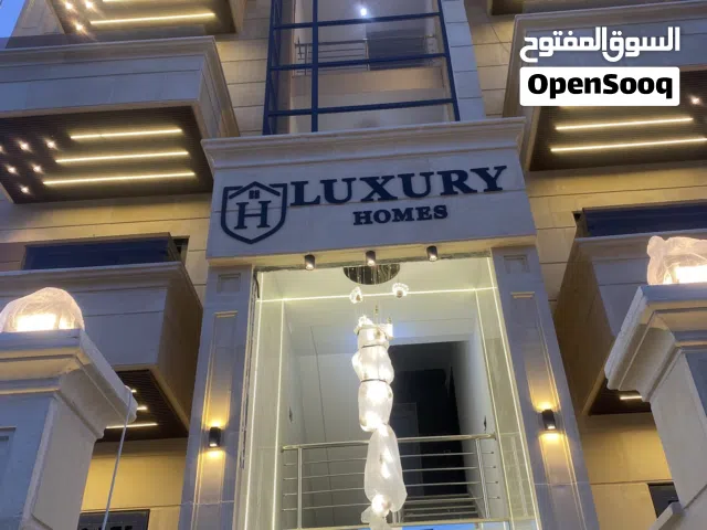 250 m2 3 Bedrooms Apartments for Sale in Amman Shafa Badran