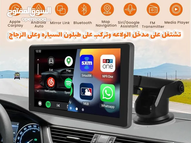 شاشة السياره الذكيه