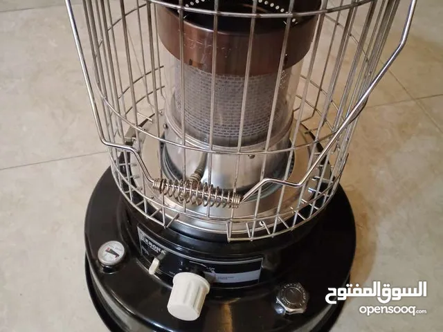 Kerona Kerosine Heater for sale in Amman