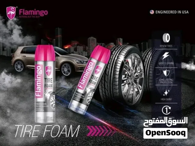 اقوي عرض لعربيتك مع فوم فلامنجو