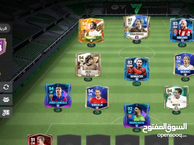 Fifa Accounts and Characters for Sale in Tripoli