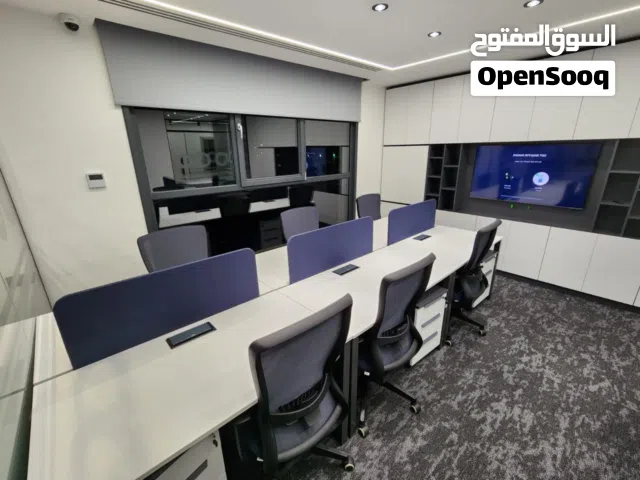 مكتب مفروش جاهز للايجار