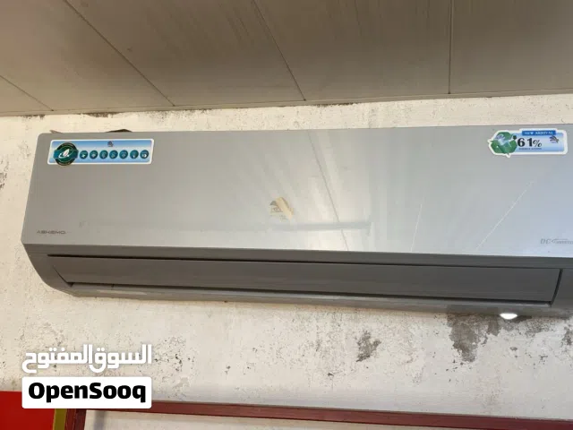 مكيف اسكيمو 2طن