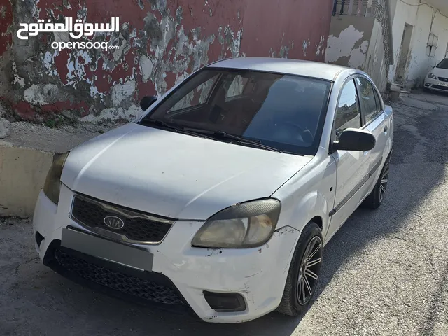 كيا برايد سعر لقطه