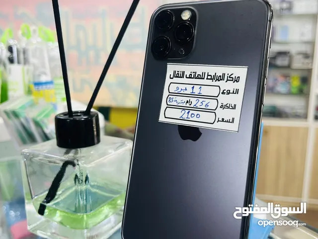 Apple iPhone 11 Pro 256 GB in Zawiya