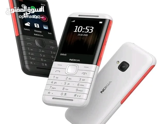 Nokia Others Other in Al-Jazirah
